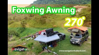 Foxwing Awning Navigatorthailand [upl. by Rratsal]