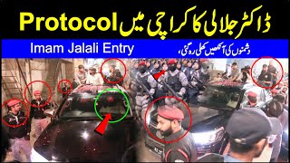 Imam Dr Ashraf Asif Jalali Security Protocol In Karachi 2024 [upl. by Hunley]