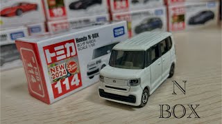 トミカ開封 NO114 ホンダ NBOX TOMICA NO114 HONDA NBOX open❗️ [upl. by Ajed680]