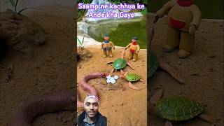 Chintu ke kachhue ne Ande diye cartoon wala video cartoonwalavideo superziyashort cartoon shorts [upl. by Urias453]