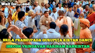 Iskcon Vrindavan Srila Prabhupada Gurupuja Darshan kirtan  Harinam Sankirtan dance  viralvideo [upl. by Andrei]