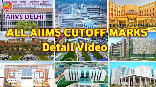 All AIIMS Cutoff Marks 2024 Category Wise  All AIIMS Expected Cutoff 2024 [upl. by Anippesuig]