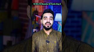 Create Stunning Videos from Photos with This AI Tool  10 Din 10 Shandar AI Tools  Day 6 vidu [upl. by Eilrebmik]