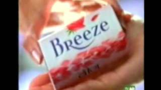 Breeze Soap commercial  Doordarshan Ad Commercial from the 80s amp 90s  pOphOrn [upl. by Vetter887]