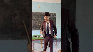 Teacher vs students  জেদনী অফিসারের সাথে কি করল এটা😂😂😂 funny comedyvideos shorts [upl. by Corsetti]