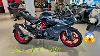 Apache RR 310 New Model 2025 🔥 Apache RR 310  Apache RR 310 bs6  Bike look [upl. by Isador700]