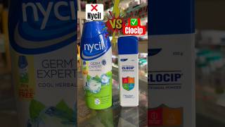 Nycil Powder❌Vs Clocip Powder✅ Best Anti Fungle Powder✅shorts shortvideo viral [upl. by Rick281]