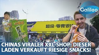 Chinas viraler XXLShop Dieser Laden verkauft riesige Snacks [upl. by Aurore473]