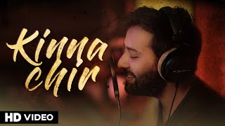 Kinna Chir  Full Version  Musicwaala  Siddharth Amit Bhavsar  PropheC [upl. by Kralc]