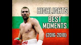 TERVEL PULEV  Найдобри моменти  HIGHLIGHTS 2018 HD [upl. by Tisman567]