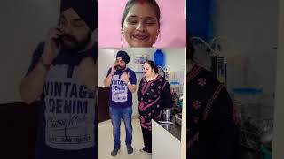 Mujhe nahi bol rahe the ye 😪😪 comedyvideos funnyvideo funny thiscouple comediyan [upl. by Uoliram]