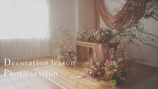 Florist vlog decoration lesson amp photo session [upl. by Kakalina]