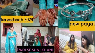 karwachauth 2024💕 kuch is trh se celebrate Kiya is baar ka karwachauth [upl. by Esenej]