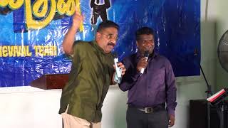 கிதியோன் ගිදියෝන් Gideon  Tamil  Sri Lankan Christian Sermon  Rev Dr Suresh Ramachandran [upl. by Ssidnac314]