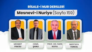 MÜZAKERELİ DERS  Mesnevii Nuriye [upl. by Boyd]