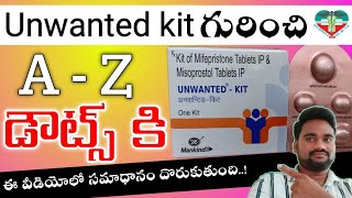 Unwanted kit AZ information with in 10 minutes  incomplete abortion  Pharma and health [upl. by Enamrahs]