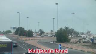 Mahboula Road Kuwait [upl. by Hartwell752]