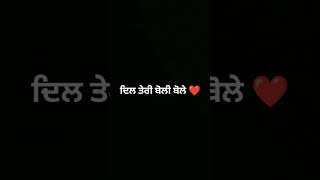 Dil tere boli bole ❤️💥love whatsappstatus [upl. by Pik]