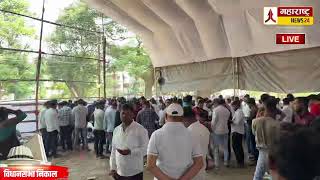 🔴LIVE कर्जत  खालापूर मतदारसंघ विधानसभा निकाल  Karjat Vidhansabha Result [upl. by Schmitt189]