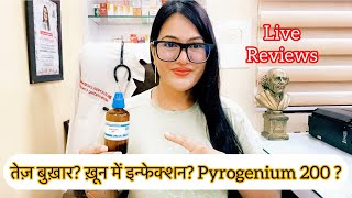 Dr RUKMANI ‘s live 640 तेज़ बुख़ारPyrogenium 200 in High Fever 🤒 Homeopathy in Blood Infection [upl. by Eedyah]