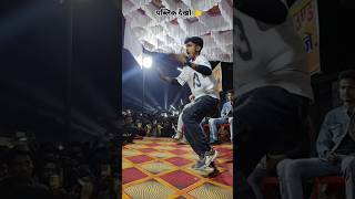 Kamar me pareshani ba trendingsong bhojpuri Shorts reels explore Dance chhotuRaja [upl. by Gnof]