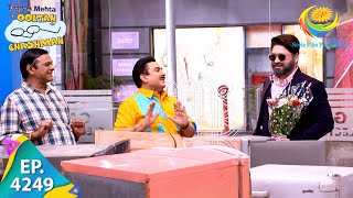 Can Jetha Finalize The Deal  Taarak Mehta Ka Ooltah Chashmah  Full Episode 4249  22 Nov 2024 [upl. by Butterfield340]