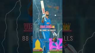 Remember this match  india vs srilanka icc World Cup 2023  shorts viral cricket [upl. by Eugatnom]