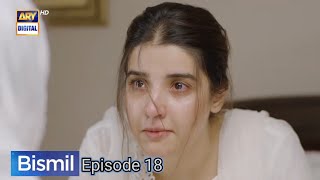 Bismil Episode 18 Teaser  Naumaan Ijaz  Savera Nadeem  Hareem Farooq  Saad Qureshi ARY Drama [upl. by Elin]