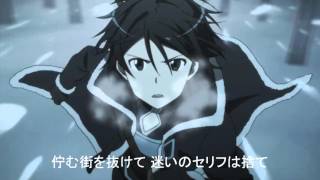 Sword Art Online Opening  Log Horizon Version [upl. by Dulcea]