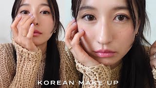 【最新メイク】ポイントは素肌感⚪️上品に盛れる！恵奈流・韓国メイクをご紹介💄✨ [upl. by Plato]