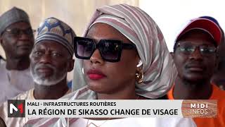 Mali  la région de Sikasso change de visage [upl. by Anoyek720]