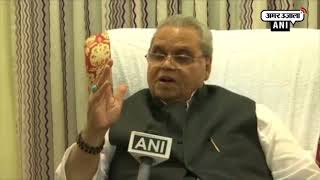 Incidents of Stone Pelting Have Come Down Satya Pal Malik JK Governor [upl. by Latsyrd]