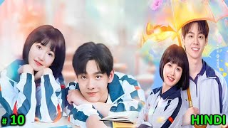 Part 10 Cool Boy💞Cute Dumb Girl The Promise of Growing Up Together Chinese Drama Explain In Hindi [upl. by Soma]