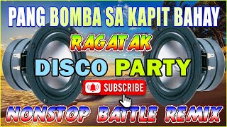 BAGONG DISCO VIRAL BATTLE REMIX 2023  DBEST TIKTOK PAK PONG VONG DISCO SAYAWAN PARTY 2023 [upl. by Rad722]