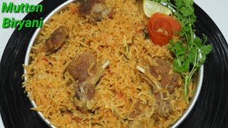 Mutton Biryani Muslim Style in Kannada  ಮಟನ್ ಬಿರಿಯಾನಿ ಮುಸಲ್ಮಾನರ ಶೈಲಿ  Rekha Aduge [upl. by Grane81]