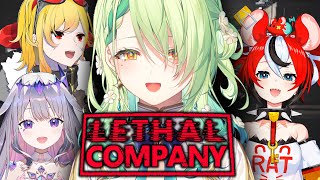 【LETHAL COMPANY】 Sweaty gamers meet Lethal Company [upl. by Gillespie382]