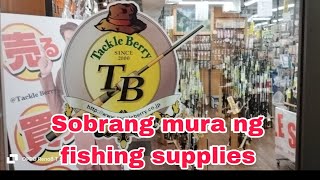 Tackle berry fishing supplies Japan [upl. by Joane666]