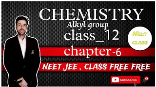 Alkyl group organic basic of chemistry 🧪 classes 11th 12th Neet jee class free [upl. by Ainelec213]