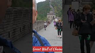 great Wall China [upl. by Salbu]