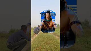 Ruk ja beta Mai Mahadev hoo 🙏 bhakti video shorts trending vfx anujyadavji835 youtube [upl. by Airenahs]