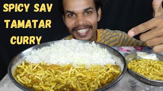 spicy Sav Tamatar curry with rice  Eating Show  mukbang [upl. by Morez]