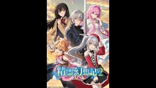 Seirei Gensouki Spirit Chronicles Anime Review Episode 7 [upl. by Publia]