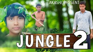 JUNGLE PART 2 Cinematic video  youtube videoAkash vlog video [upl. by Ronal]