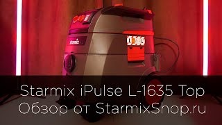 Обзор Starmix iPulse L1635 Top от StarmixShopru [upl. by Letnoj297]