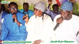 Guelel koume ismou nema 🇲🇷🇲🇷🇲🇷 ahbabou cheikh Oumar Tal 2024 [upl. by Oribel585]