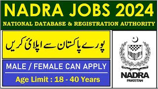 Nadra Jobs 2024  Junior Executive  Social Circle [upl. by Sylas]