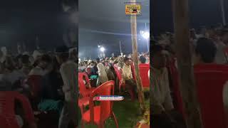 Jalsa Amilo 221024 short video urdupoetry urdu poetry abdulgaffar [upl. by Fretwell]