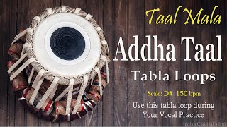 Addha Taal Tabla  Tabla Loop D [upl. by Oirasor]