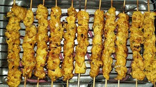 KATBANES DE POULET Brochettes de poulet à la marocaine القطبان [upl. by Fry445]