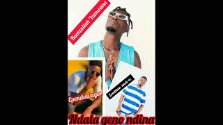 kamzallah yamwana ondahala ngeno ondina ft zomblam  Ependawagon papa jou official AUDIO [upl. by Floria]